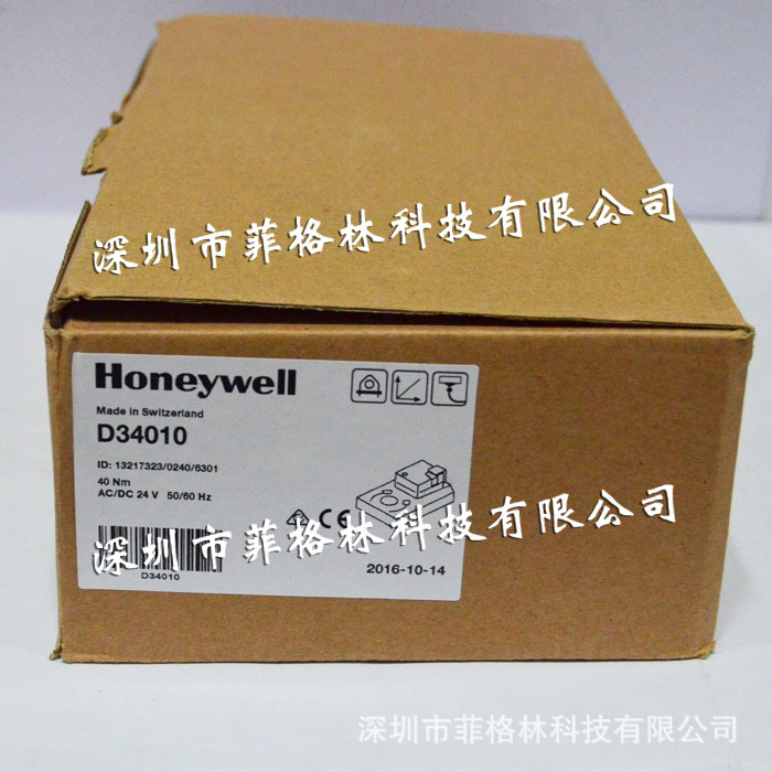【实物拍照】D34010 美国霍尼韦尔honeywell 风阀执行器 请议价
