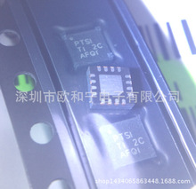 TQP3M9019 TS3A5018RSVR TSC2008IRGVT TSC2046IRGVT QFN-16