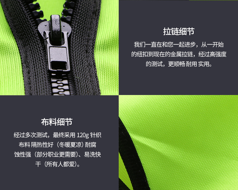 103天猫详情页790_15