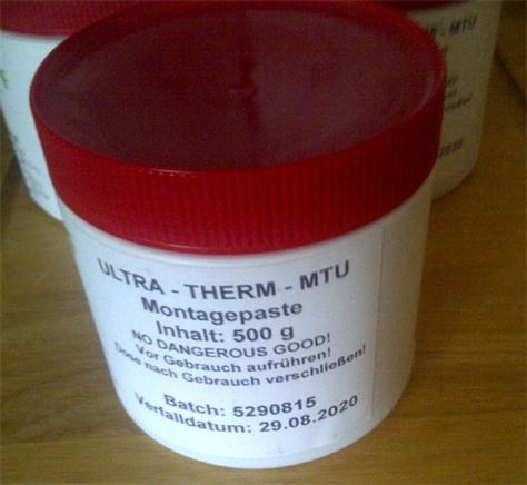 供应原装德国进口Utra Therm Montagepaste MTU组装润滑剂