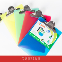 A4�����ƽ��A A6�����Y���ļ��A�����|�� �W���W�������É|��