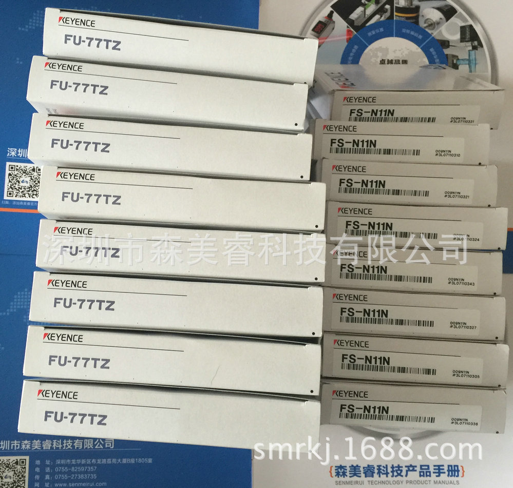 基恩士FU-77TZ，FS-N11N 光纤传感器 全新原装正品议价 KEYENCE