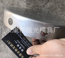 五金冲压拉伸模具 军工配套 模具加工制造 金属拉伸模具