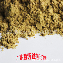 秘鲁鱼粉鱼骨粉禽畜狗粮鱼饵窝料蛋鸡饲料粉添加