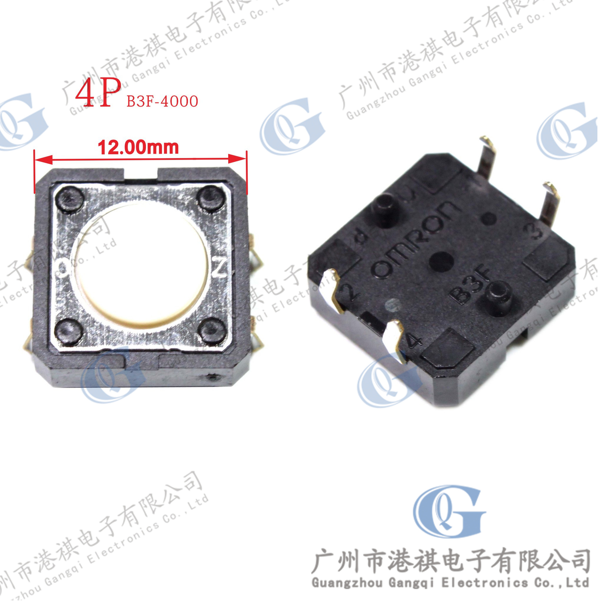 日本原装omronB3F-4000 按键轻触开关12*12*7.3 微动开关