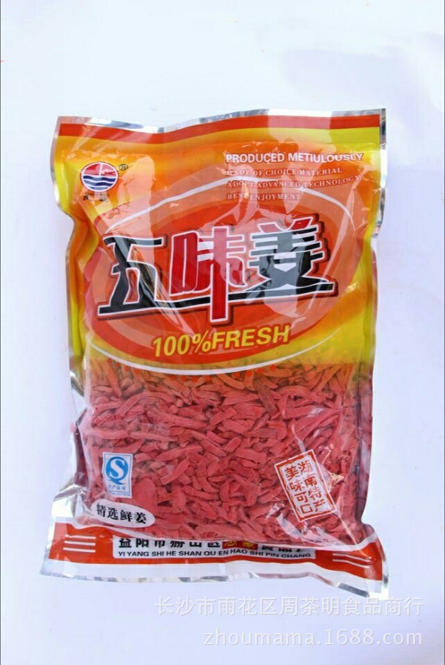正品五味姜,厂家直销,5斤1包,价格合适,品质保证,口味独特|ms