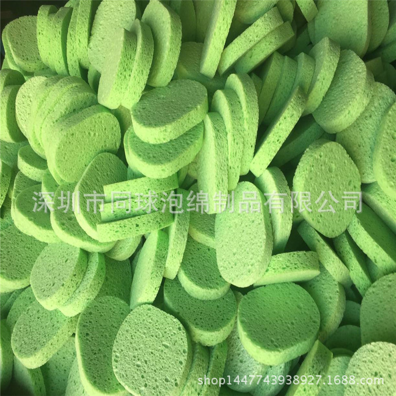 东莞黄江厂家绿色动物木浆棉 20MM木浆海绵成型