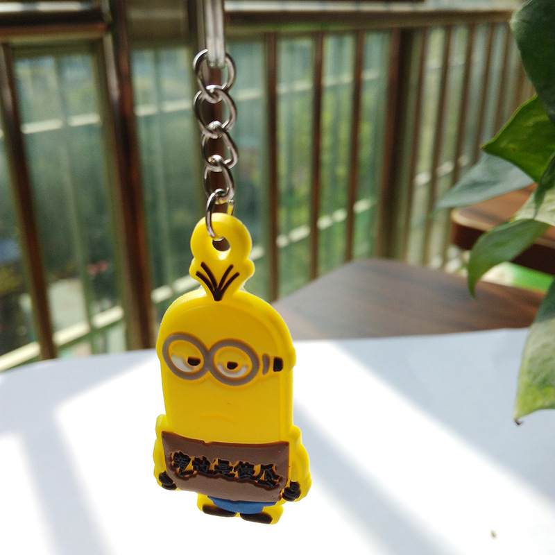 4 Styles Mental Keychains Cartoon Key Chain 3D Silicon Key Chain Eye
