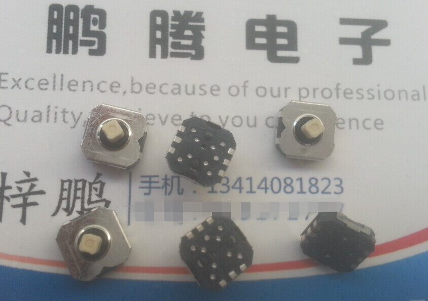 原装日本ALPS SKRHAGE010/SKRHADE010/SKRHAME010五向开关7.5*7.5