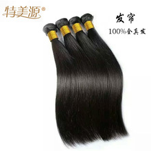 human hairSֱNll32-40inchȻɫ˰ll