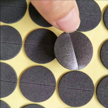 ��ճ����EVA�����_�|��ײEVA�����z�|��ȼEVA�z�|��ɫ���������z