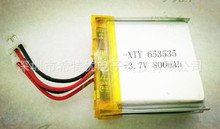 �S�ҹ���653535( 800mAh) 3.7V�ۺ����늳����ܸ���ˮ������늳�