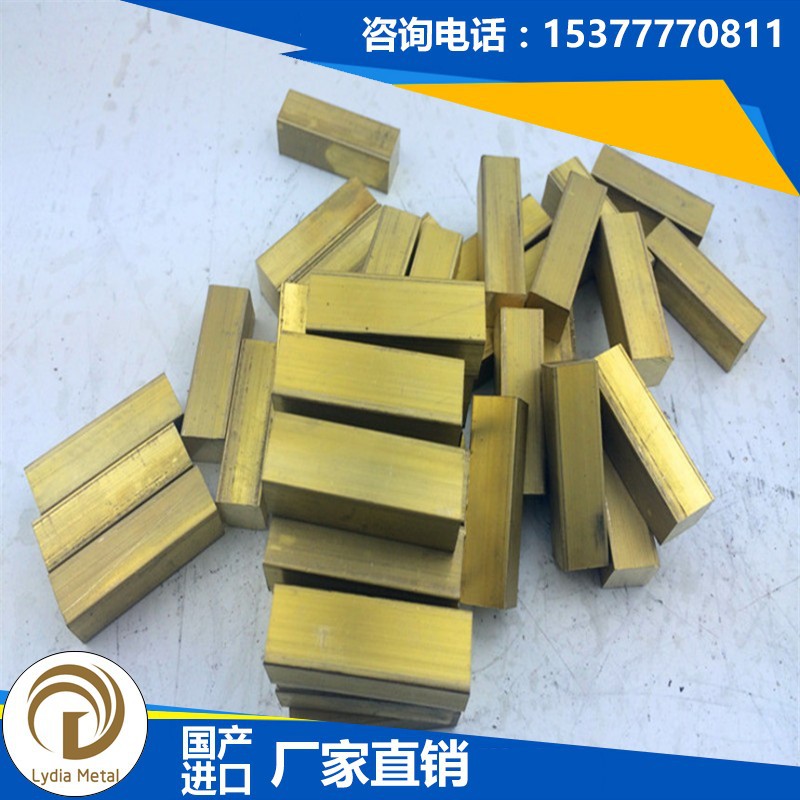 迪雅供应C28000进口优质铅黄铜板材 带材 棒材 C28000铜板 铜棒