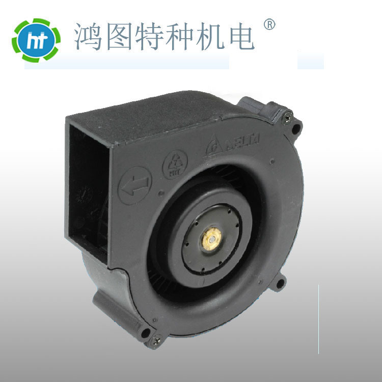 散热风扇BCB1012UHF/台湾 台达   离心风扇 97*94*32 12V