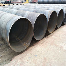 厂家销售螺旋钢管 820口径 排水泵站用螺旋钢管 现货规格齐全