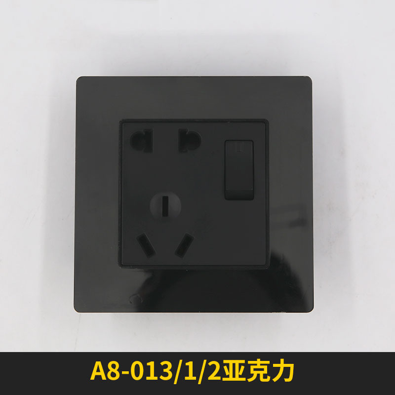 A8-013/1/2/10U5黑色铝合金一开双控五孔插座二三插开关面板