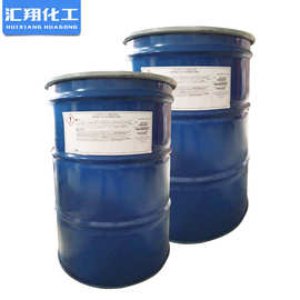 润湿剂 水性润湿剂 X405 水性润湿分散剂 水性涂料润湿分散剂