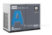 ˮͱƵݸ˿ѹ100%OIL-FREE SCREW COMPRESSOR