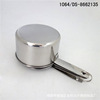 Measuring cup stainless steel, kitchen, tools set, dessert milk powder, coffee matte measuring spoon