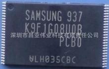 K9F1G08U0B-PCB0 K9F1G08UOB-PCBO K9F1G08U0B 128M惦оƬ