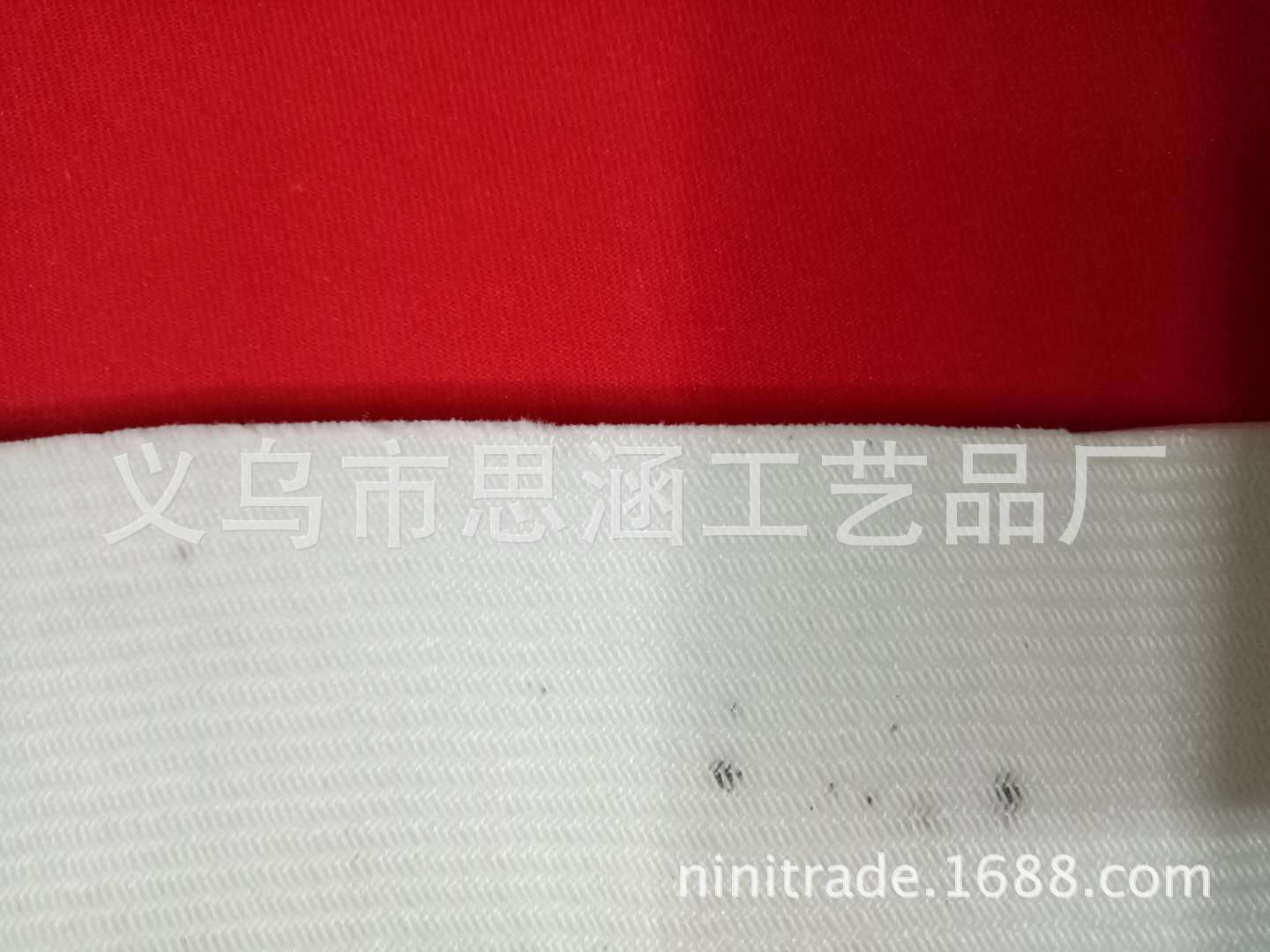 寰俊鍥剧墖_20171113091736