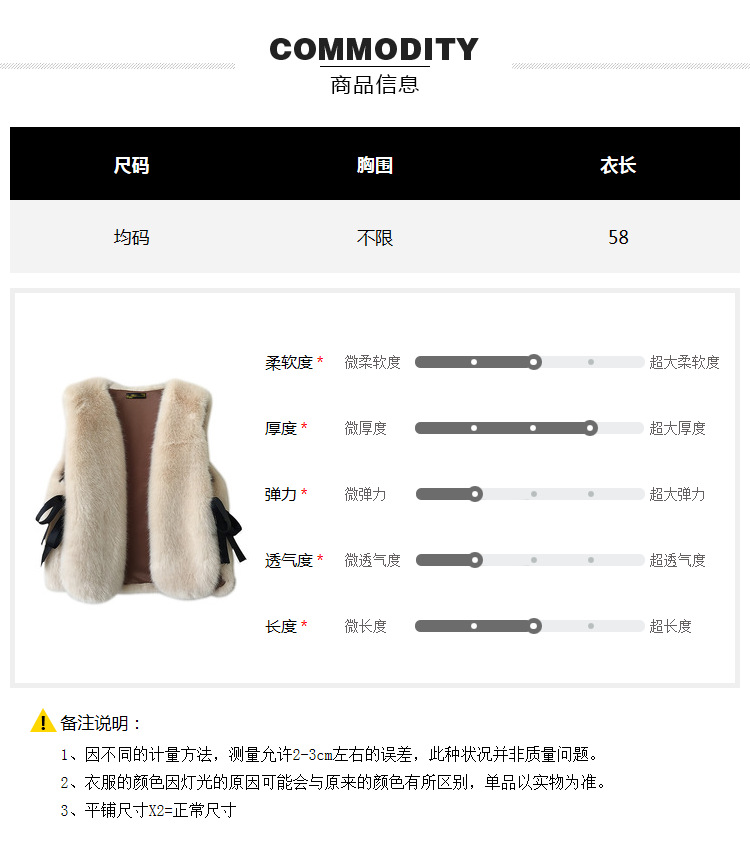 Gilet femme en Imitation laine - Ref 3318274 Image 10