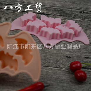 Creative silicone ice cube bat Ice Cube pudding jelly mold bat silicone chocolate mold baking mold wholesale