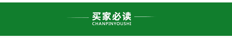 一次性使用换药包_11