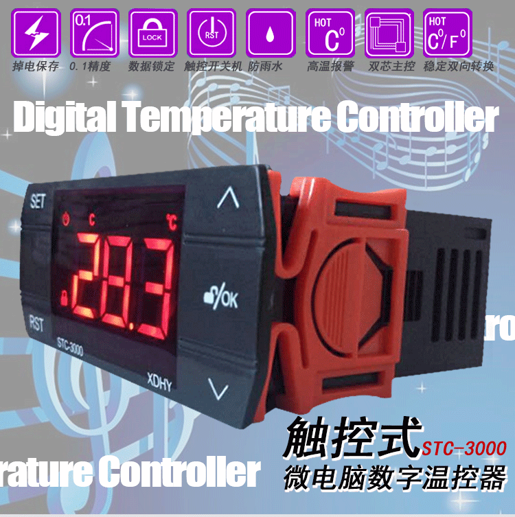 温控器详情页_01