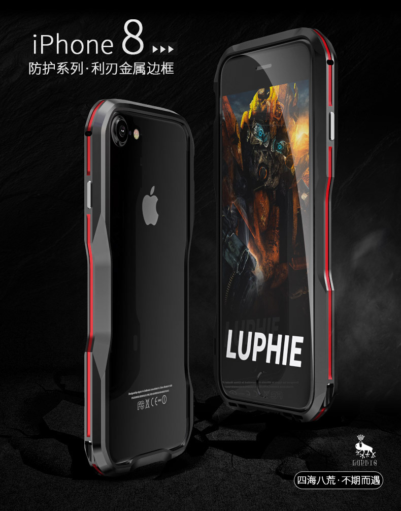 Luphie Bicolor Incisive Sword Slim Light Aluminum Bumper Metal Shell Case for Apple iPhone 8 Plus & iPhone 8