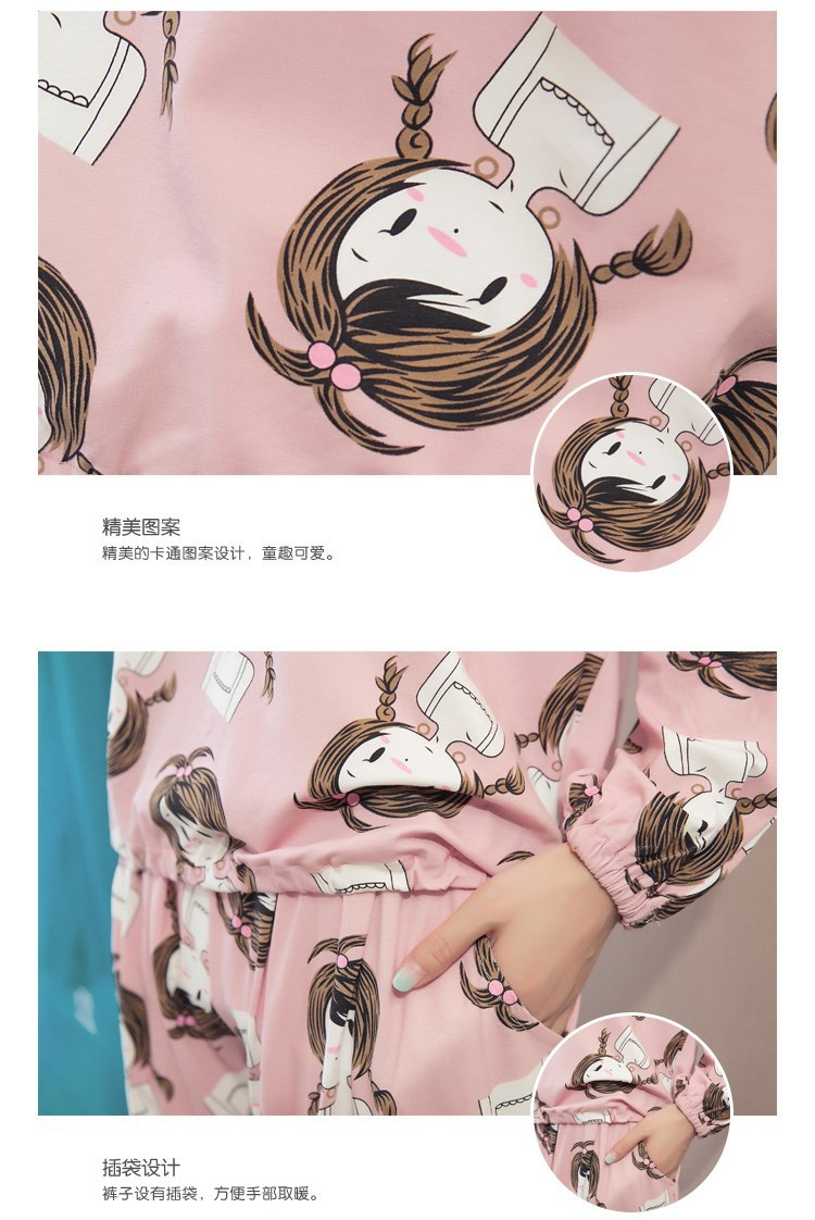 Pyjama pour femme OTHER   à manches longues - Ref 2999643 Image 7