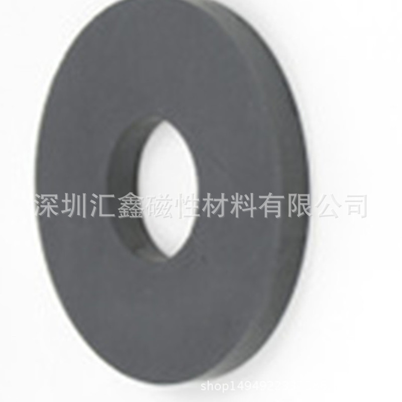 供应铁氧体圆形打孔磁铁   双沉头孔电机磁环  永磁大圆环磁铁