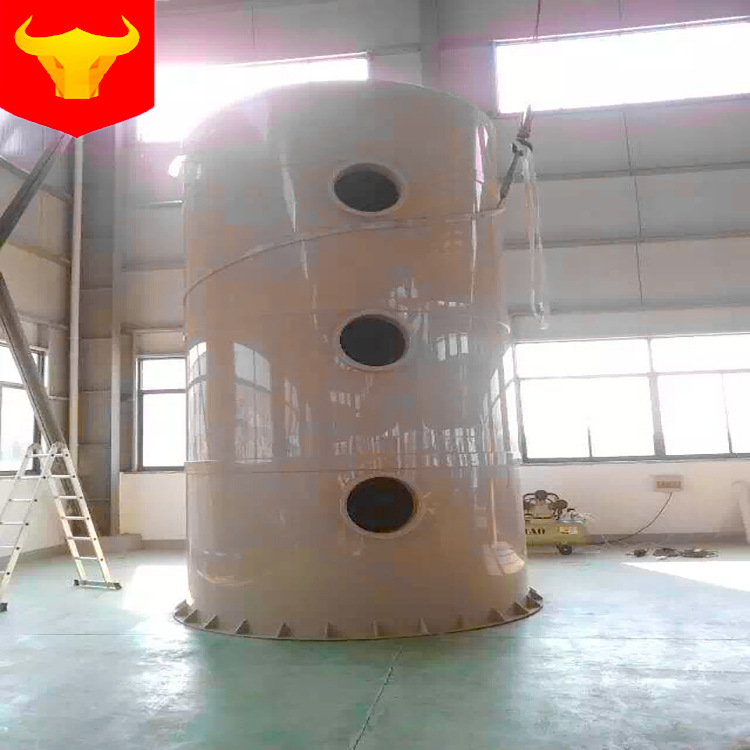 图片20160628144721
