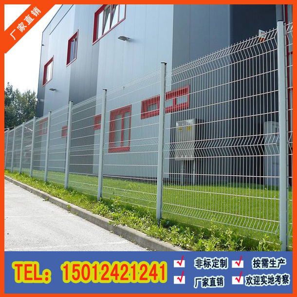 桃形柱護欄網38