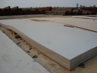 Wuhan Anyang Architecture structure steel plate
