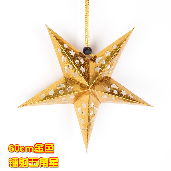 En stock vacaciones celebración decoración tridimensional láser Navidad estrella de cinco puntas techo decoración papel estrella escena pantalla