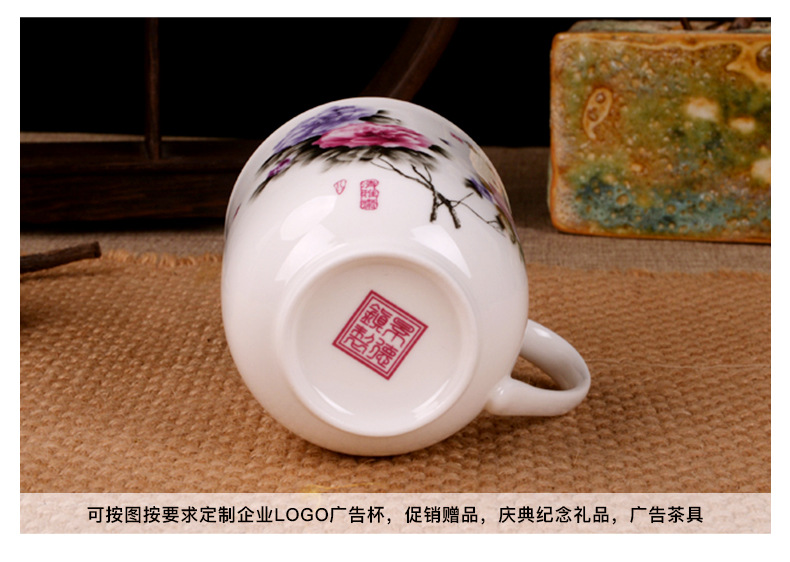 景德镇市海格尔骨质瓷有限公司422-1616-副本_05