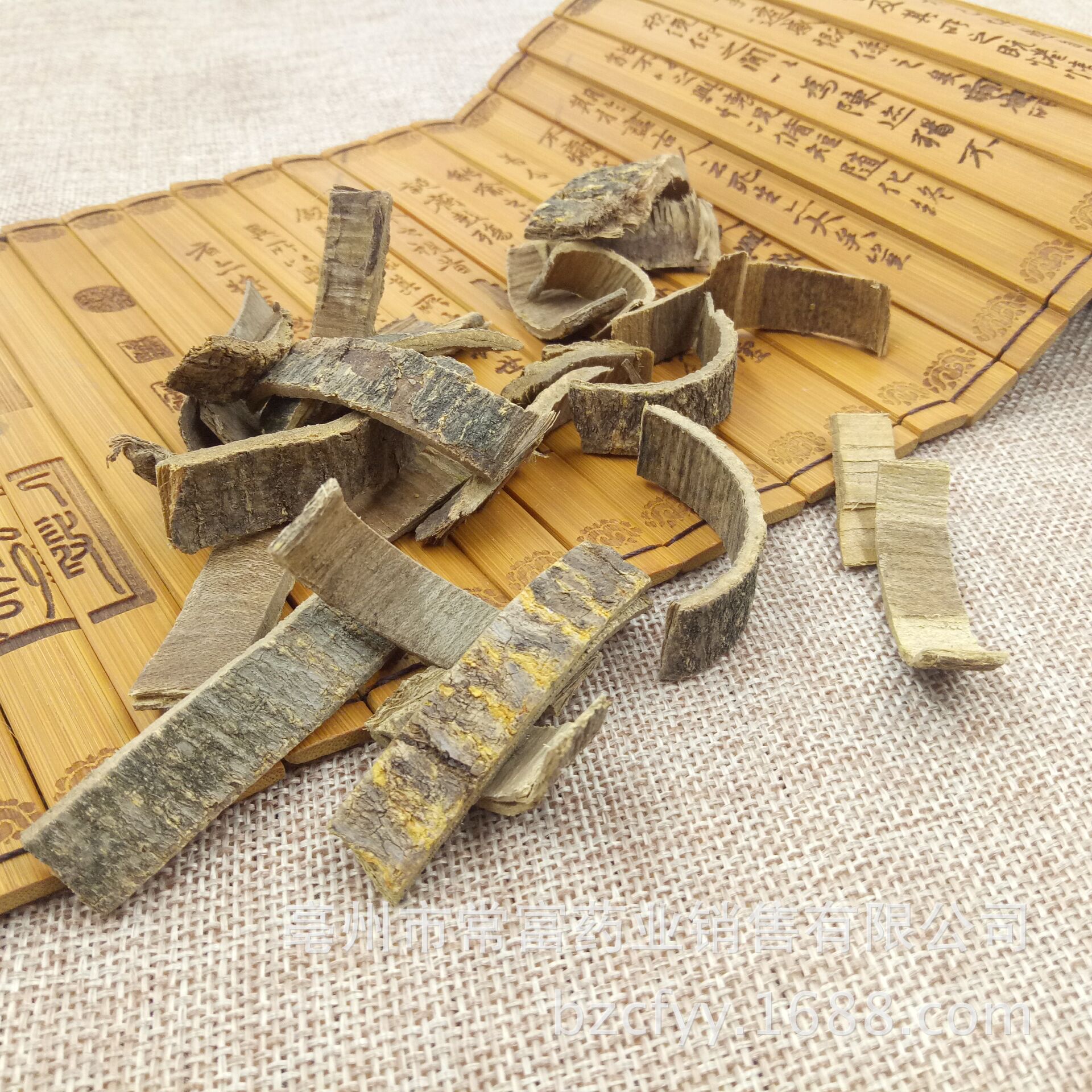 Hai Tong Pi Dried Erythrina Bark 500g Traditional Chinese Herbal Ingredient for Decoction and Culinary Use specifications