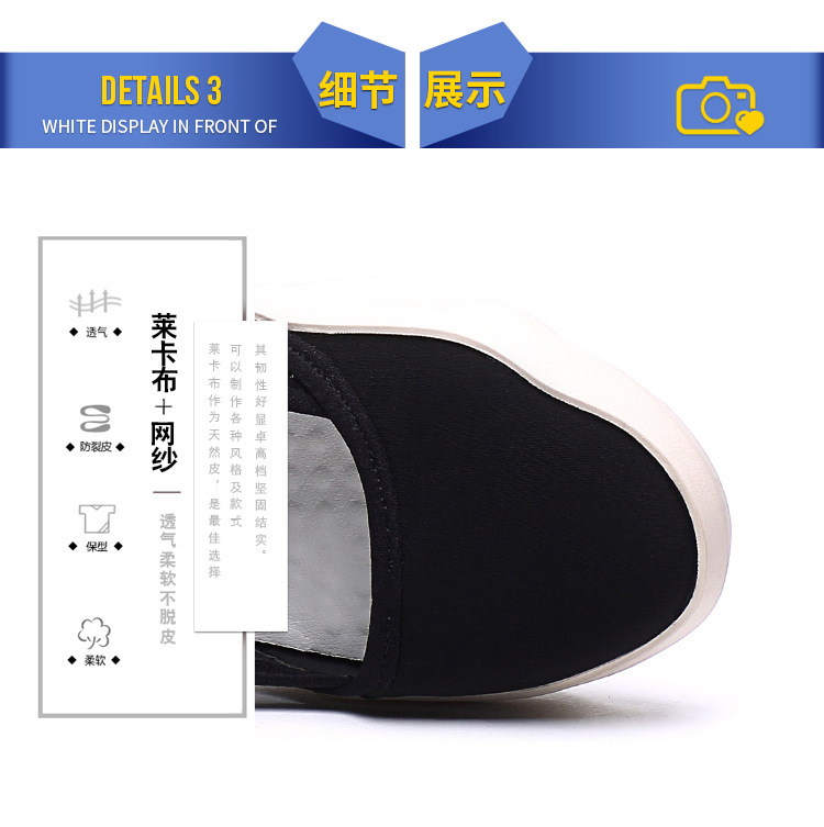 Chaussures été pour femme en Caoutchouc - Ref 3345994 Image 10