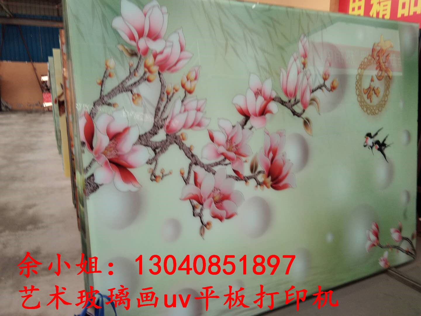 微信圖片_20171016171457