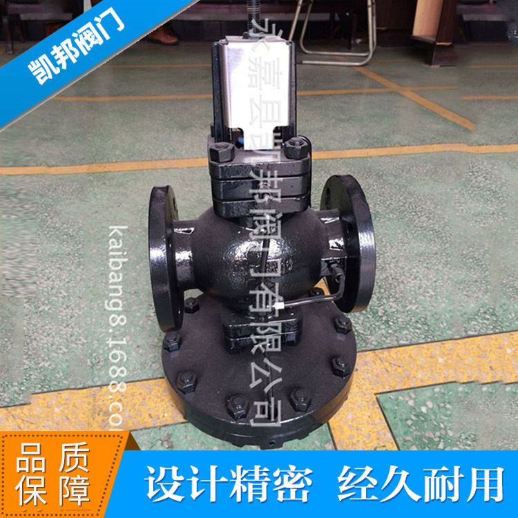 厂家供应斯派莎克蒸汽减压阀        先导隔膜式蒸汽减压阀 现货