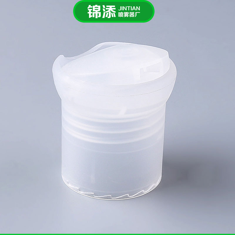 24/415 28/415塑料千秋盖蝴蝶翻盖 批发