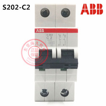 ABB S200΢�Ͷ�·��S202-C25�ֶϹ��ض�·����2CDS252001R0254