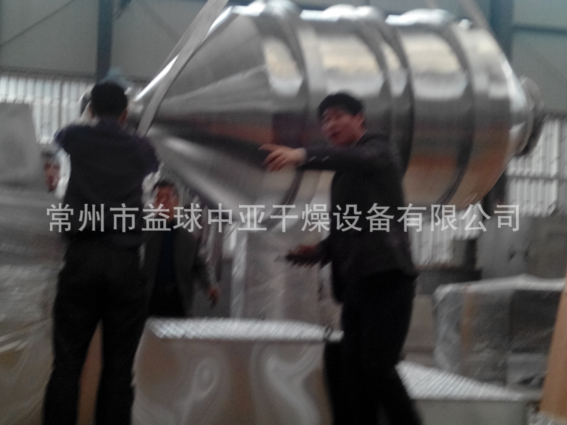 EYH系列二维运动混合机 食品制药化工混合设备 二维筒式混料机