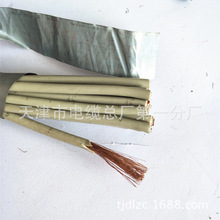 syv75-2-1*16����ҕ�l��| �S��ֱ�����l