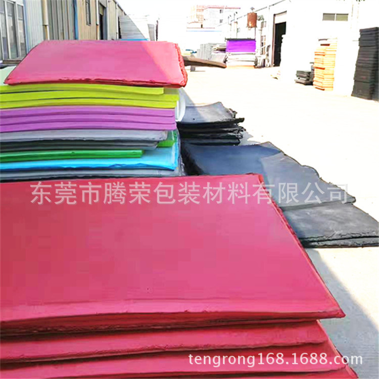 彩色EVA发泡板