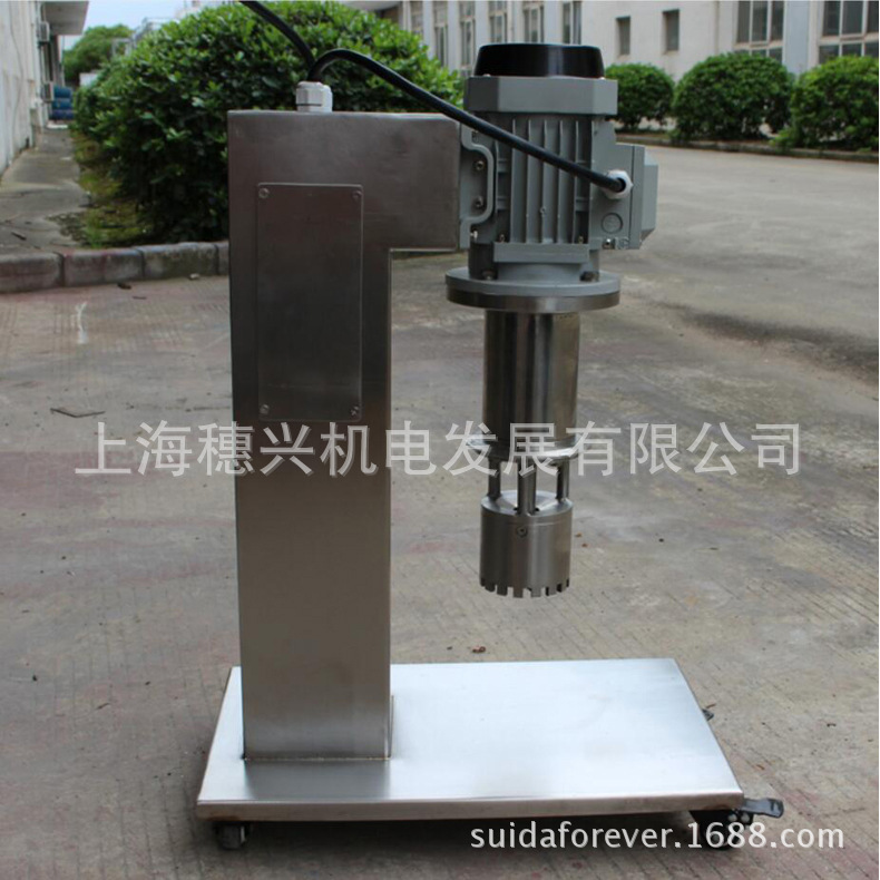 卧式墨水砂磨机 涂料研磨机 小型 高效电动升降篮式研磨机设备