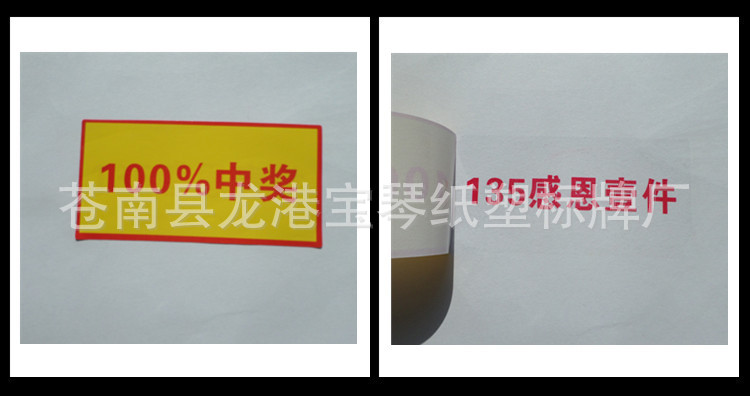 未命名_副本s_副本178_副本001