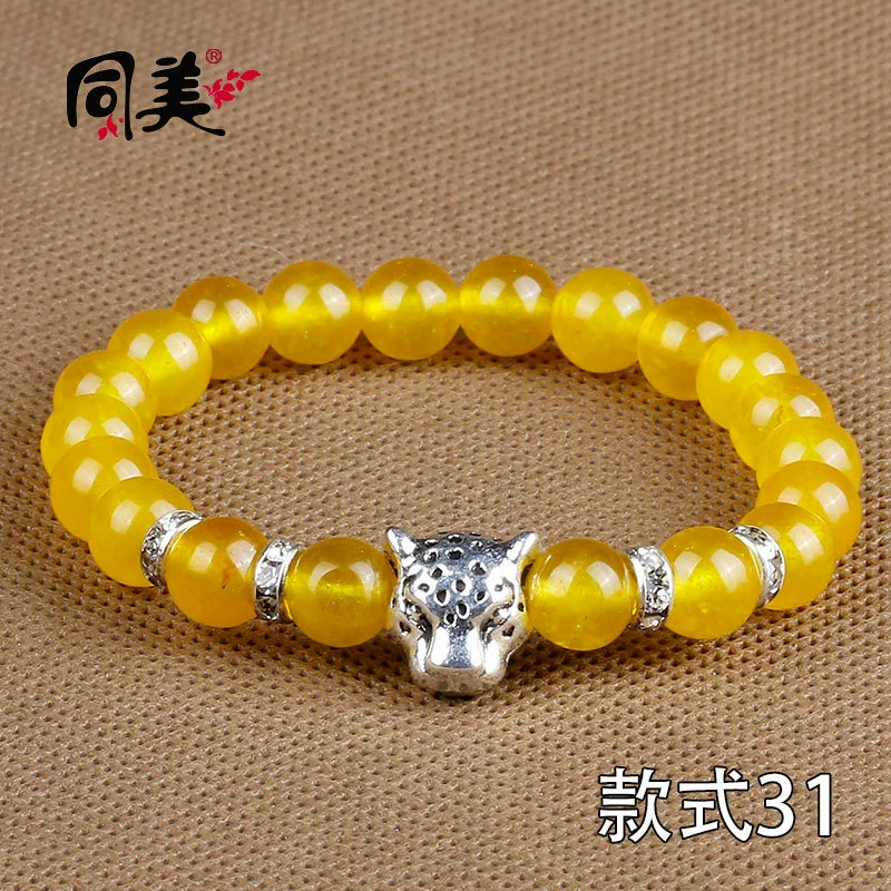 同美 Натуральный камень браслет, украшение, AliExpress, Amazon, оптом
