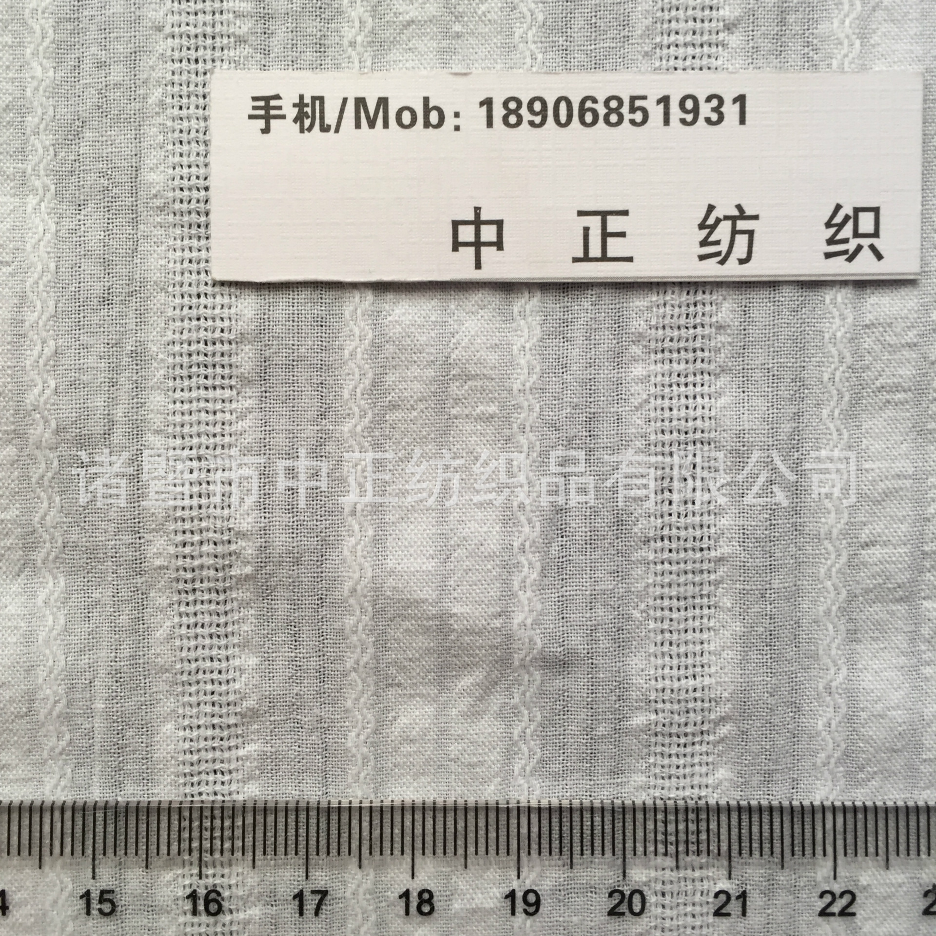 优质全棉梭织水洗起皱泡泡布小提花面料 日系文艺小清新衬衫布